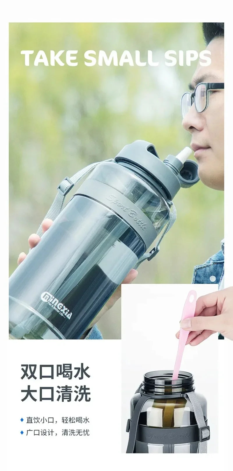 Outdoor Double Straw Water Drinking Bottle | BPA Free Sports Cup