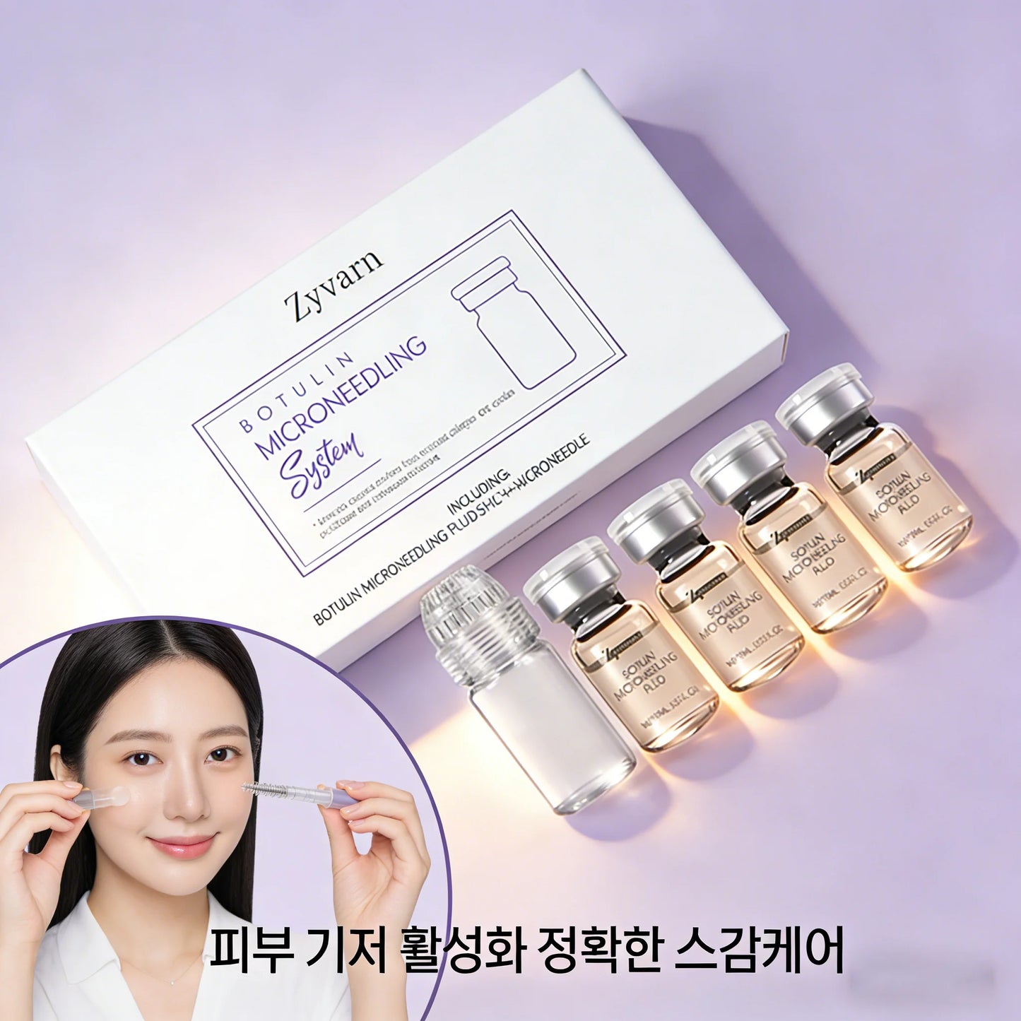 Anti-Age Microcrystalline Essence | Skin Renewal with Roller Tool