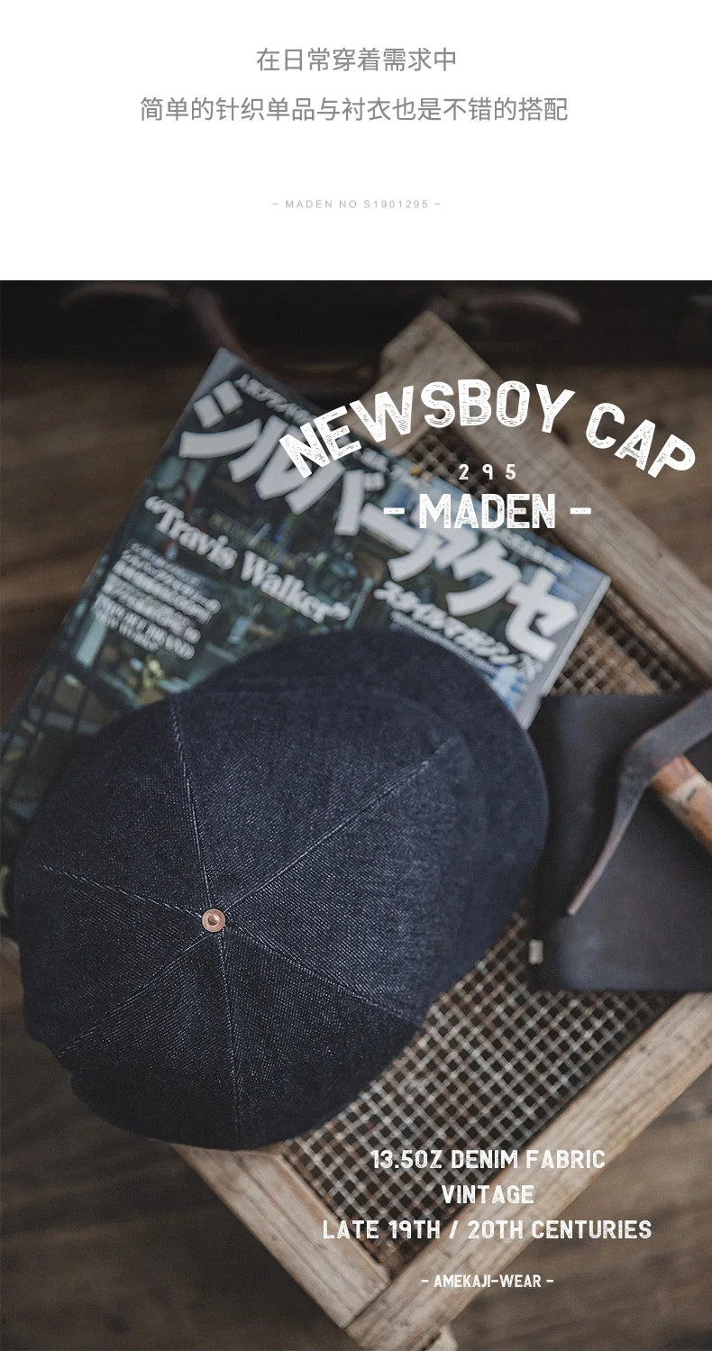 Oversized Men's Denim Newsboy Cap | Vintage Flat Cap for All Seasons
