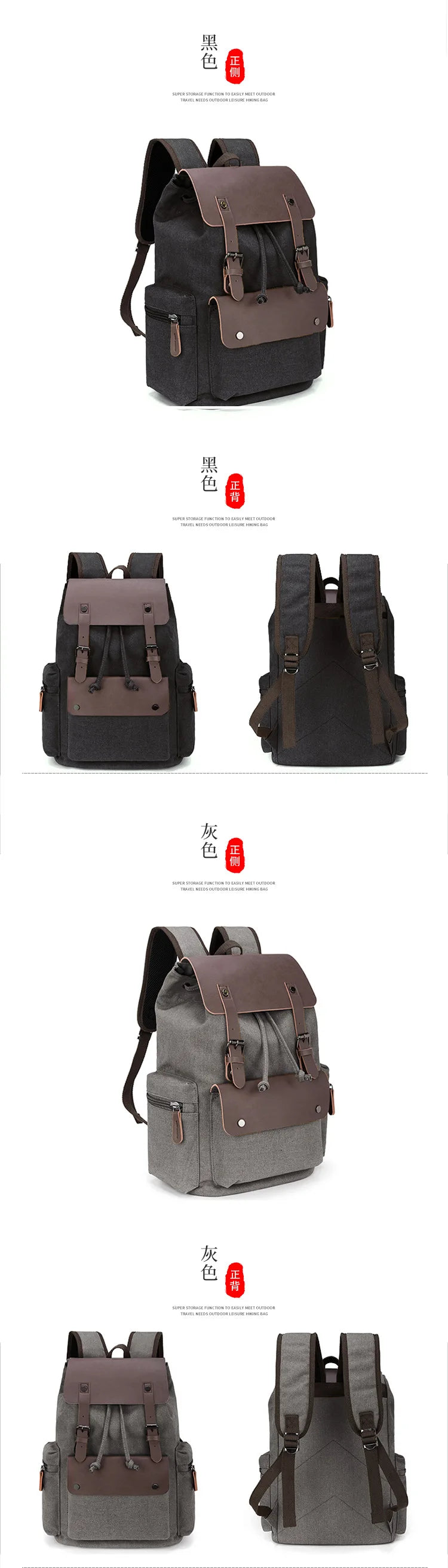 Stylish Ultra-Fine Leather Backpack for Students | Versatile & Practical