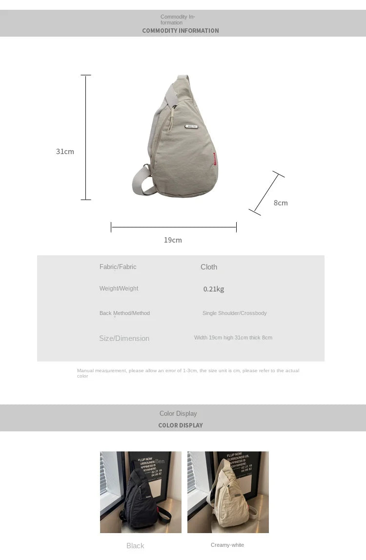 Waterproof Unisex Chest Bag | Versatile Crossbody Bag for All Sports