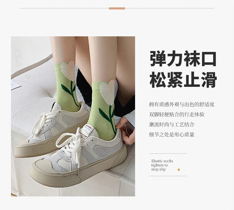 Kawaii Women's Floral Cartoon Socks | Cute Mid Tube Cotton Socks