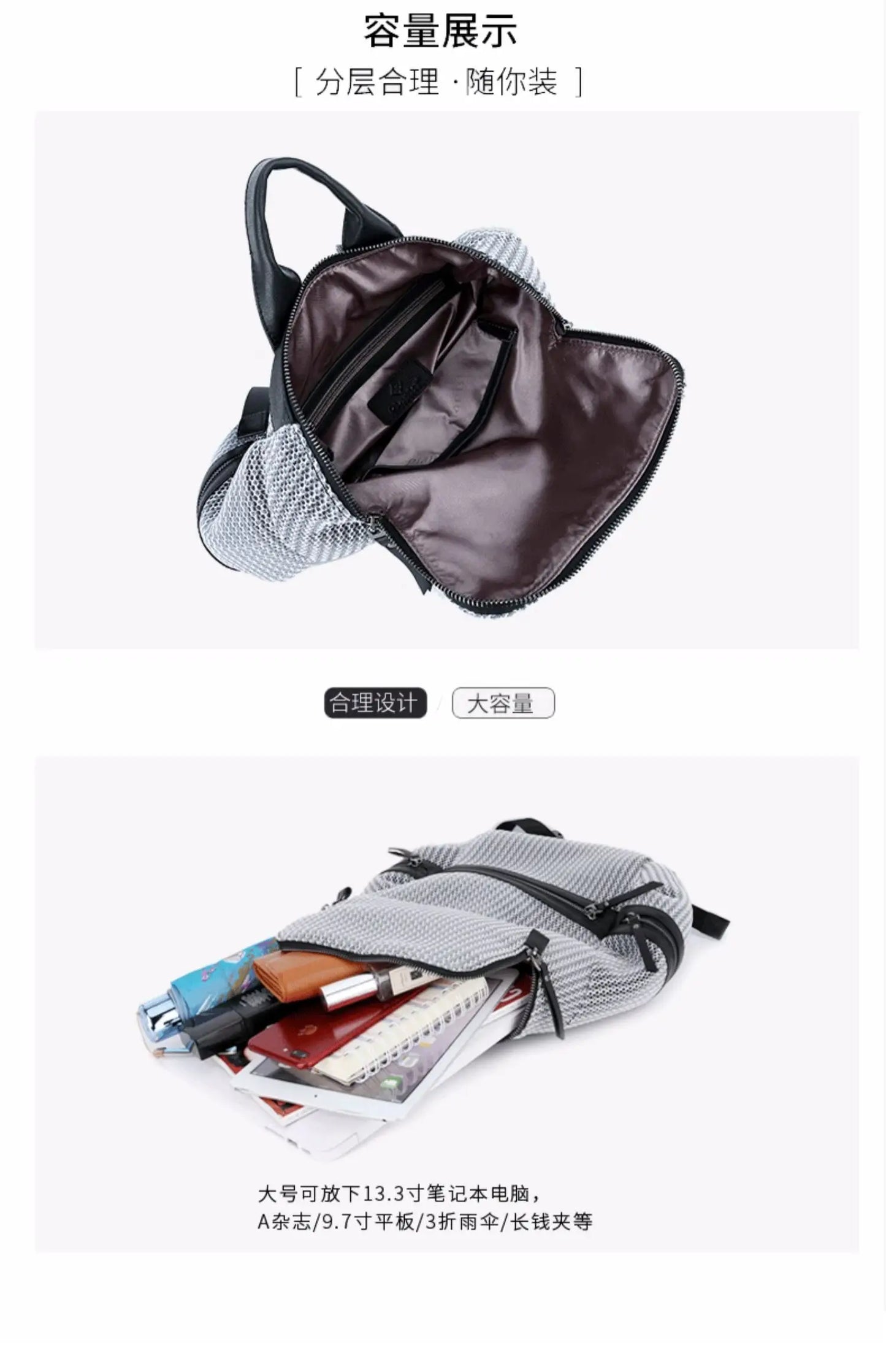 Lightweight Hollow Backpack for Women | Trendy Travel Companion
