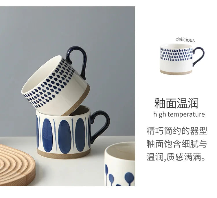 Taza de café de cerámica estilo japonés | Vajilla elegante para todos