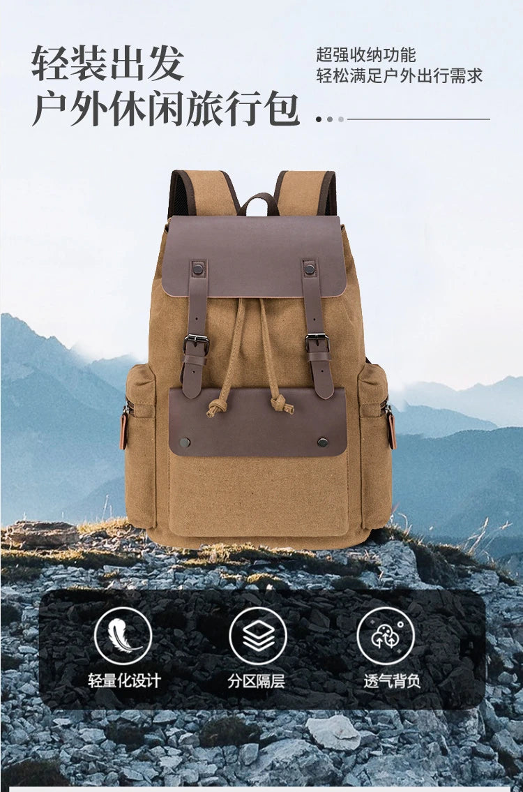 Stylish Ultra-Fine Leather Backpack for Students | Versatile & Practical