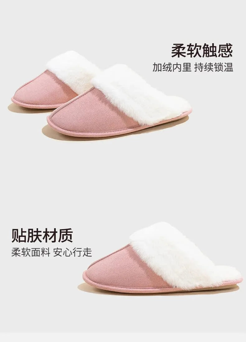 Cozy Women's Fuzzy Lined Indoor Slippers | Warm Anti-Slip Comfort