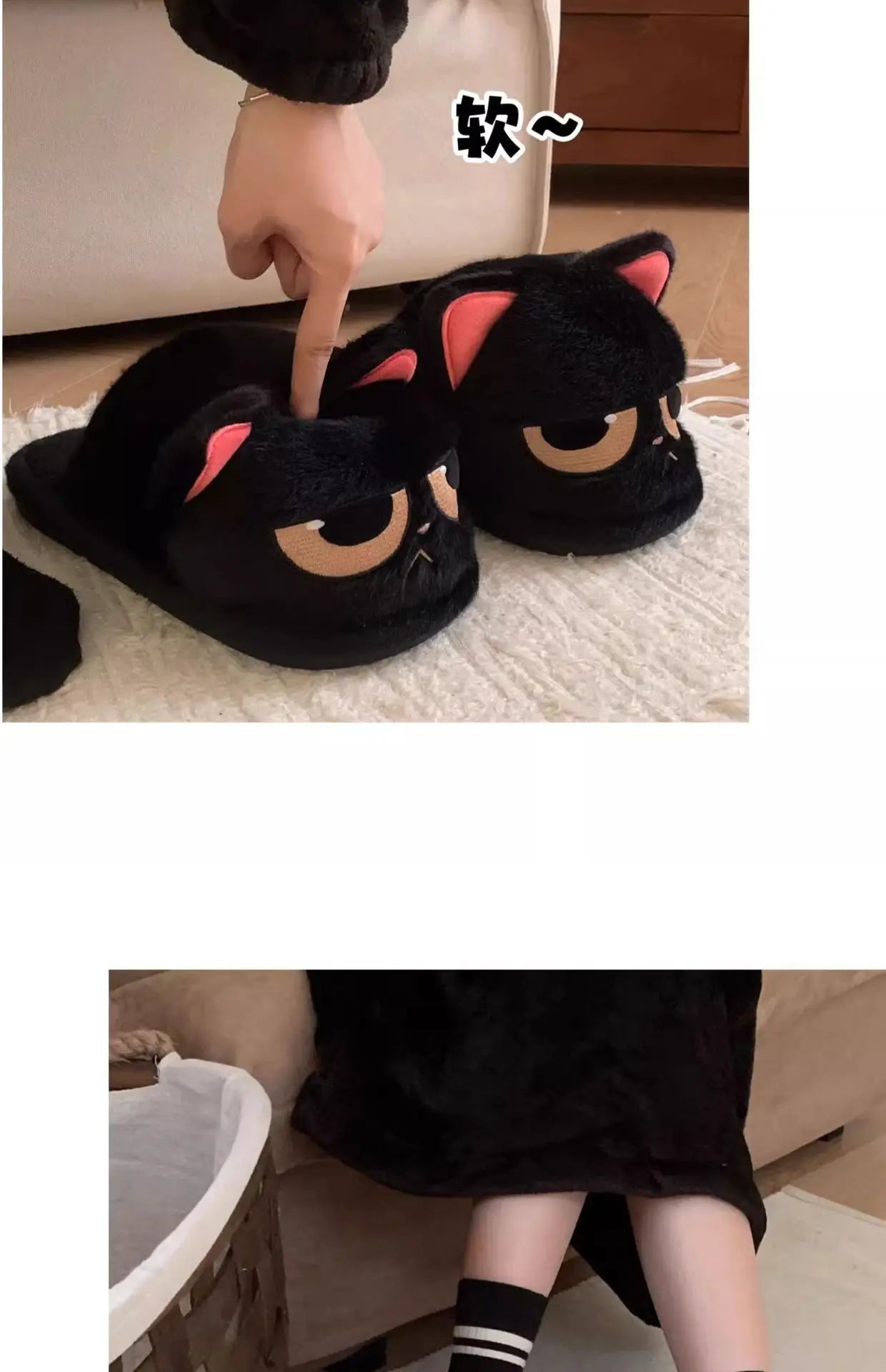 Unisex Cute Cartoon Cat Plush Slippers | Cozy Winter House Shoes