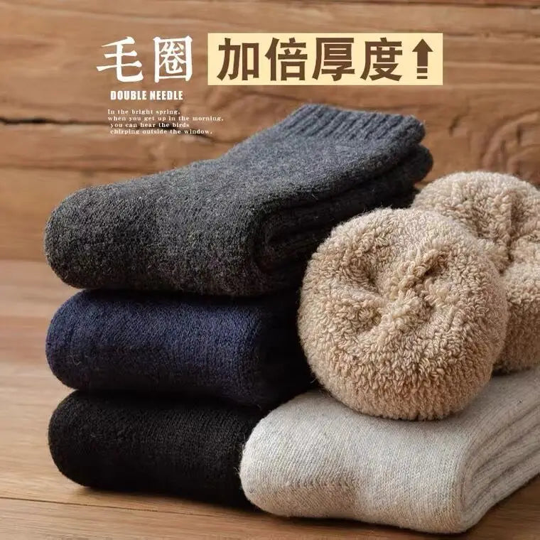 Cozy Winter Warm Wool Socks | Thick & Comfortable for All