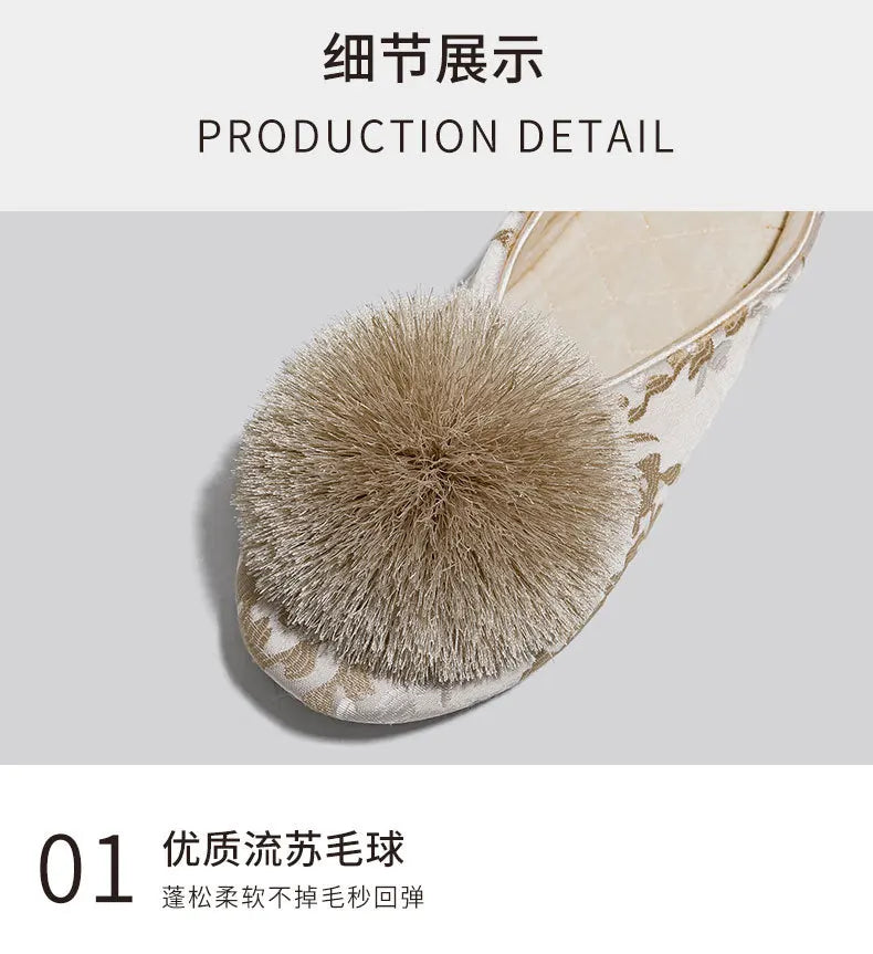 Ladies Indoor Cotton Slippers with Pom Poms | Stylish Comfort