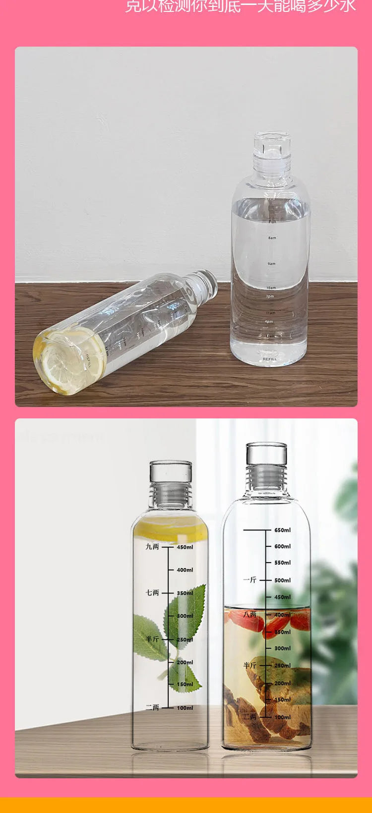 Large Capacity Glass Water Bottle with Time Marker | Outdoor Use