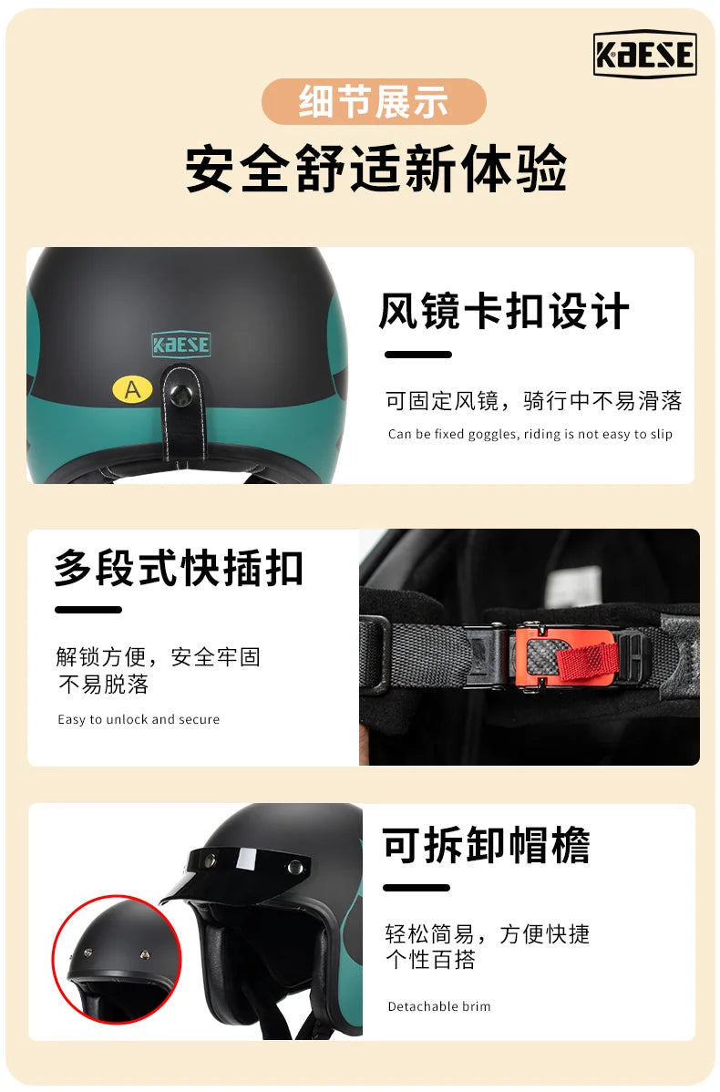 Retro Japanese Style Mouth Helmet | Personalized 3/4 Jet Casco