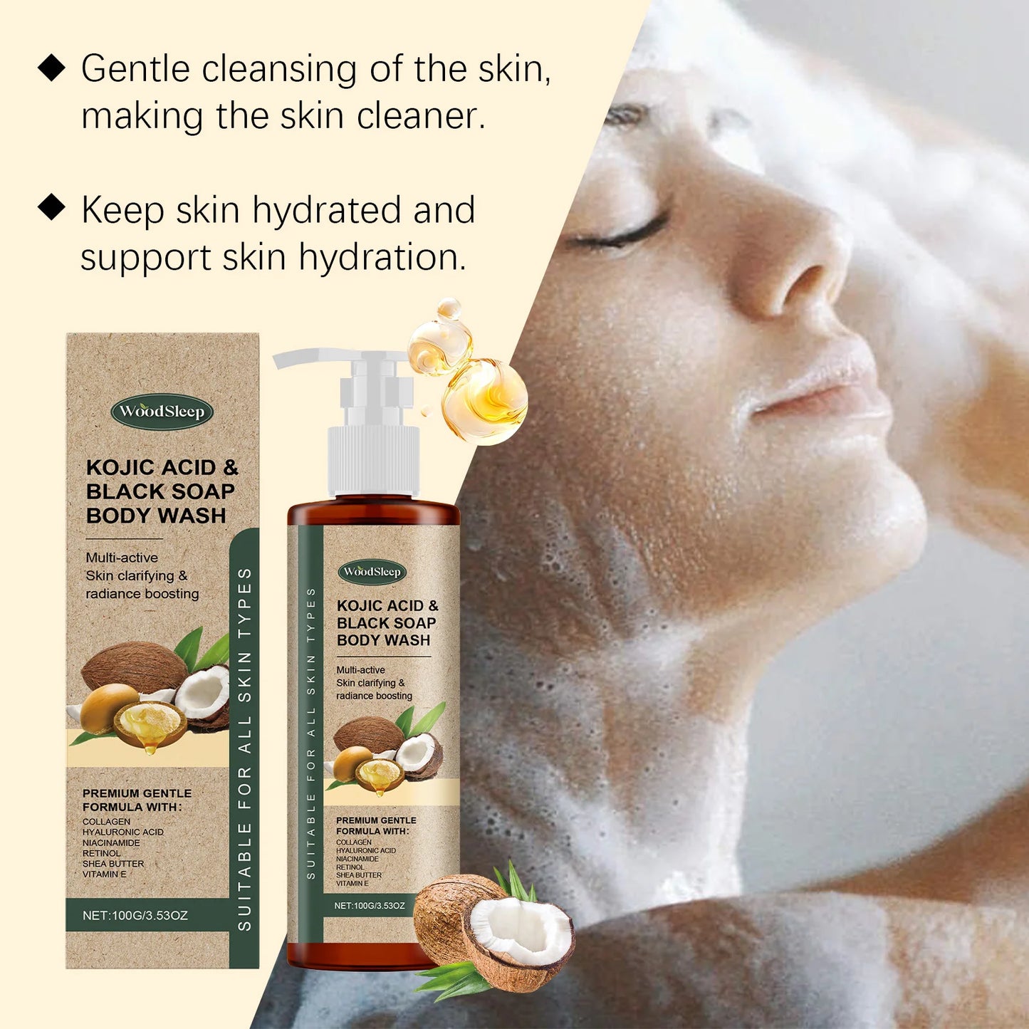 Collagen Shower Gel | Brighten Skin & Control Oil