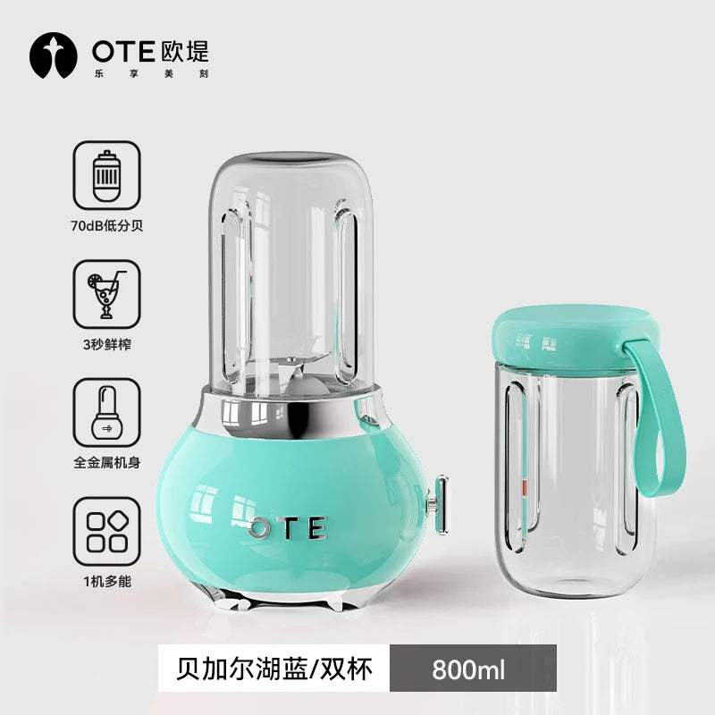 Portable Electric Juicer | Multifunctional Mini Juicing Machine