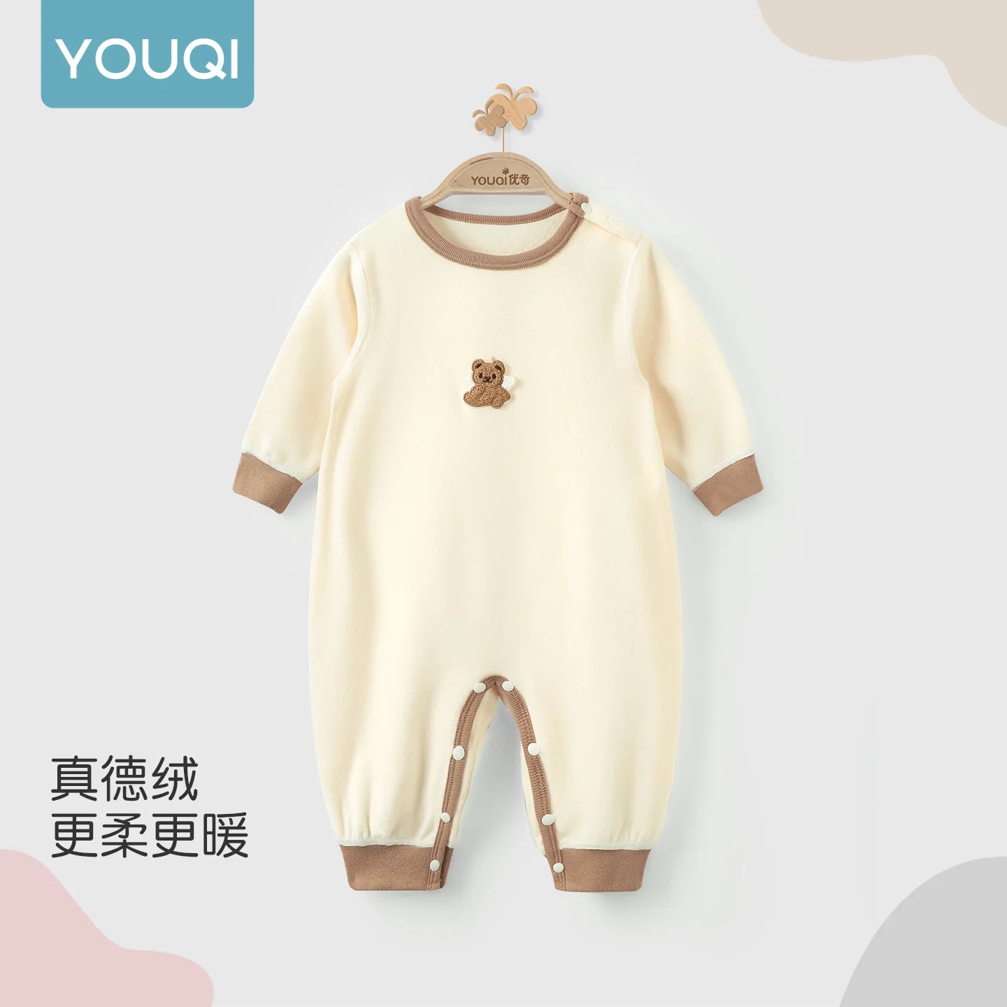 Cozy Baby Thermal Velvet Jumpsuit | Warm Autumn & Winter Essential
