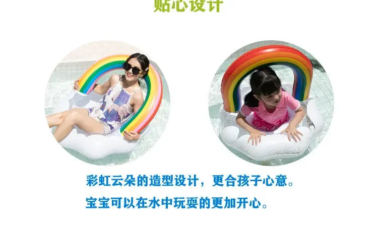 Rainbow Inflatable Swimming Ring | Fun Pool Float for All Ages
