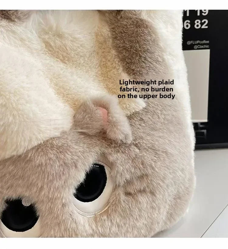 Cute Cartoon Women's Cat Pattern Tote Bag | Plush Shoulder Handbag