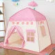 Children's Tipi Tent for Indoor & Outdoor Play | Perfect Playhouse