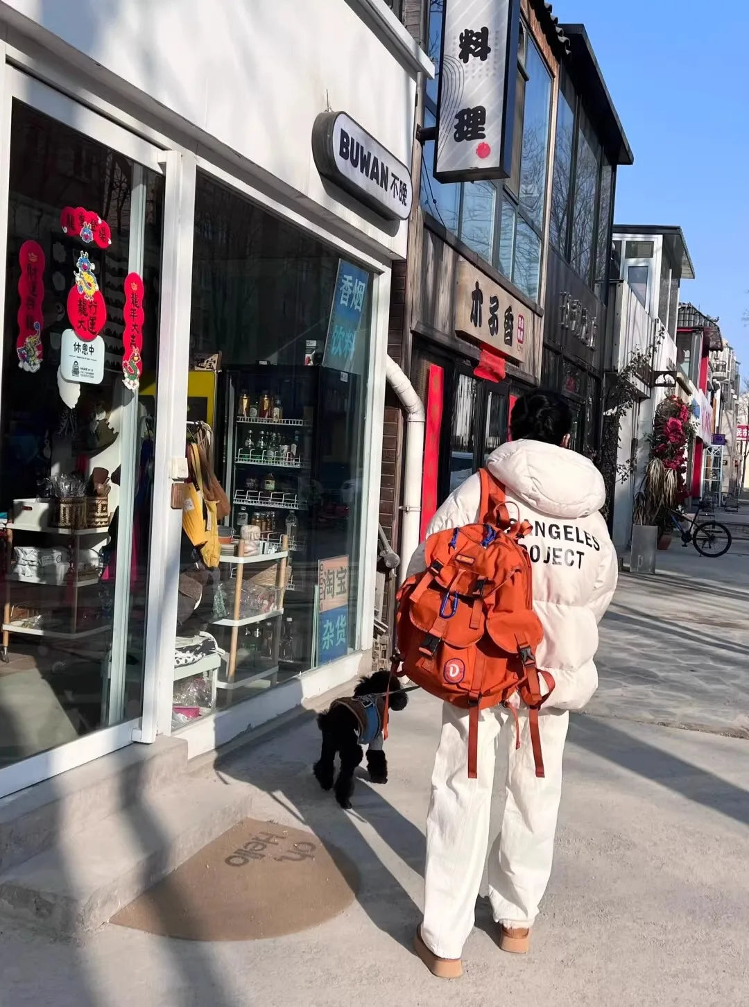 Unisex Casual Orange Nylon Waterproof Backpack | Large Capacity