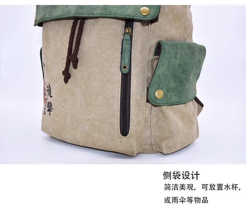 Large Capacity Cartoon Anime Canvas Backpack | Perfect for Fans