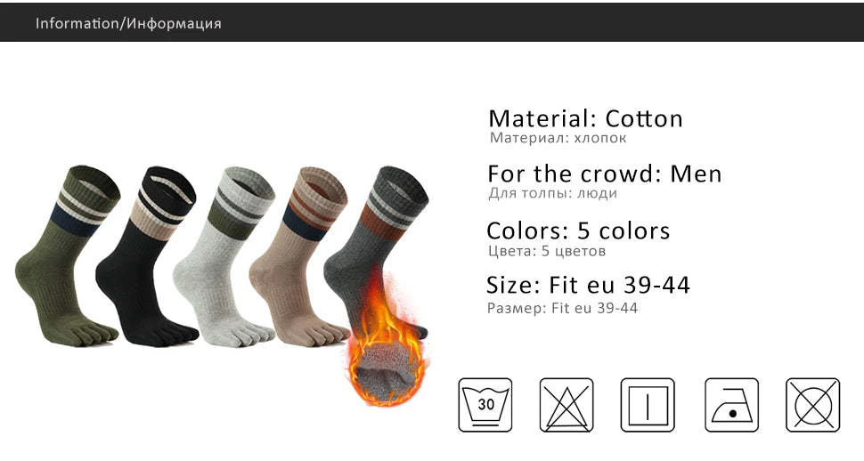 Thick Cotton Striped Winter Toe Socks for Men | Ultimate Warmth