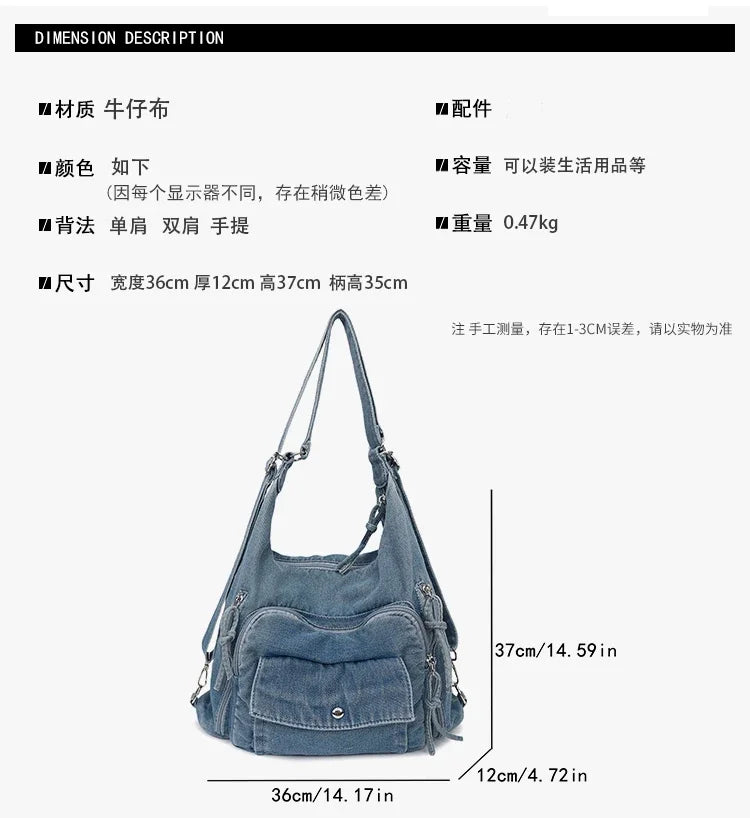 Trendy Solid Color Denim Shoulder Bag | Versatile Women's Crossbody