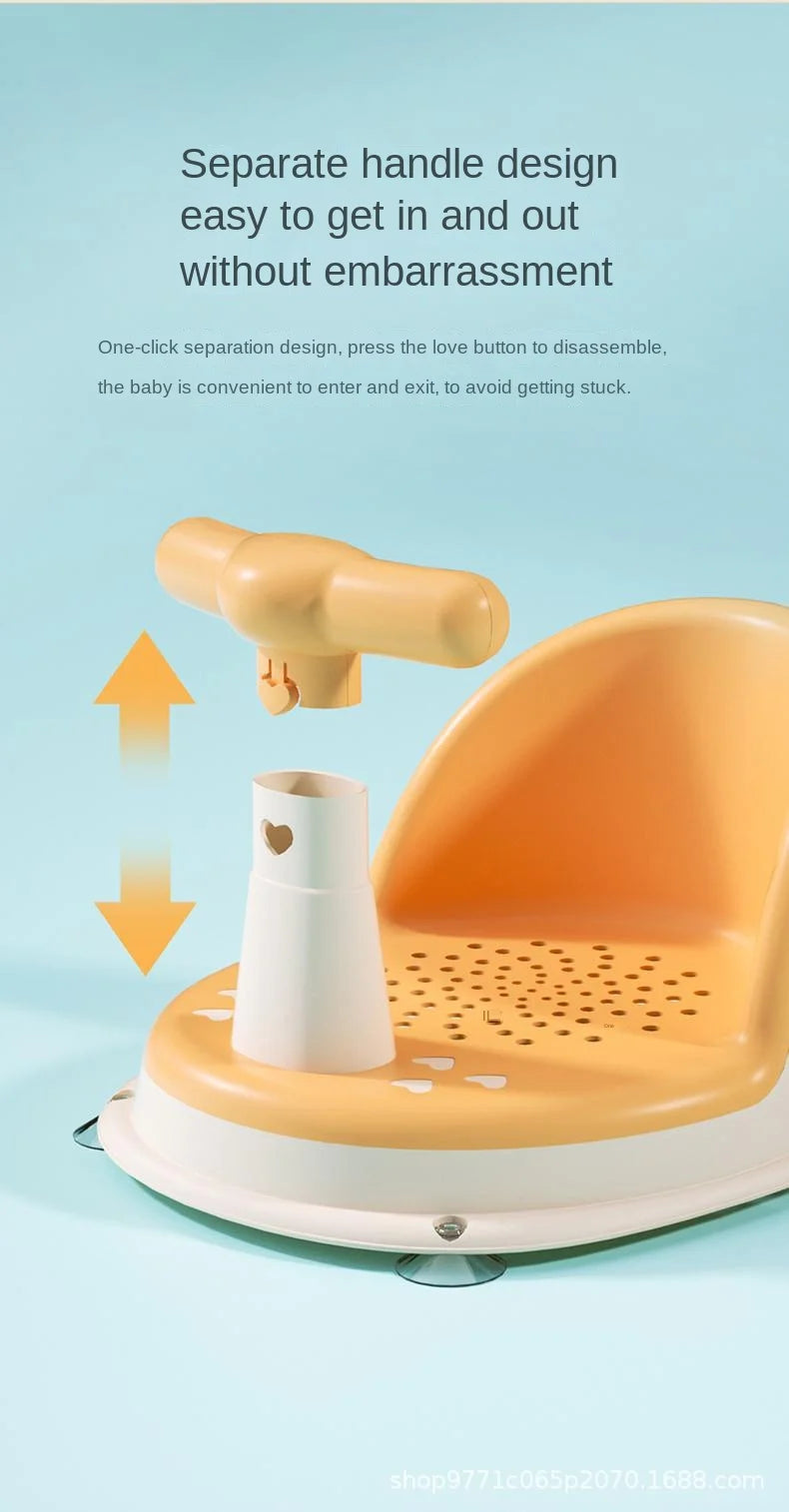 Portable Children's Shower Seat | Safe & Comfortable Bath Time