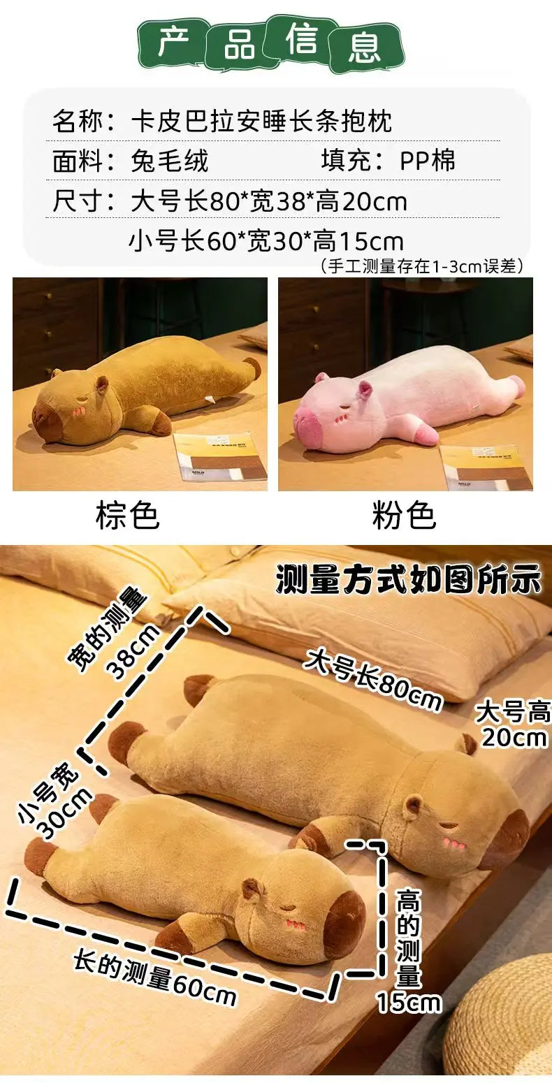 Cute Long-Haired Dog Plush Toy | Adorable Stuffed Animal Pillow