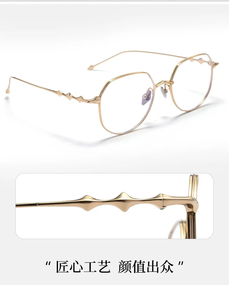 Ultra-light Polygonal Myopia Eyewear for Women - Stylish Prescription Glasses