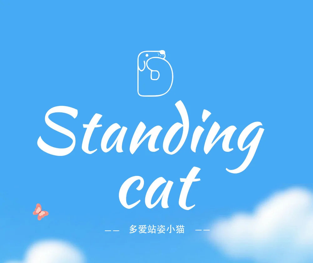 Cute Standing Cat Plush | Adorable Emotional Comfort Toy