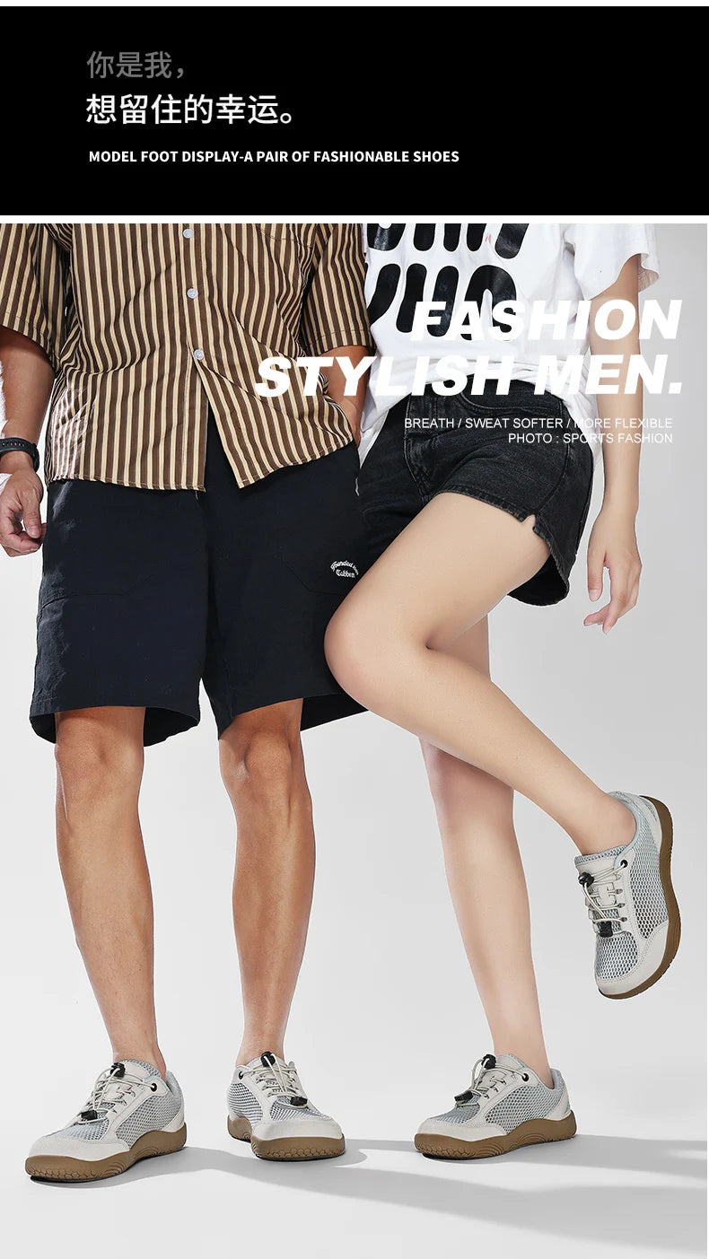 Wide Fit Casual Sports Shoes | Breathable Non-Slip Comfort