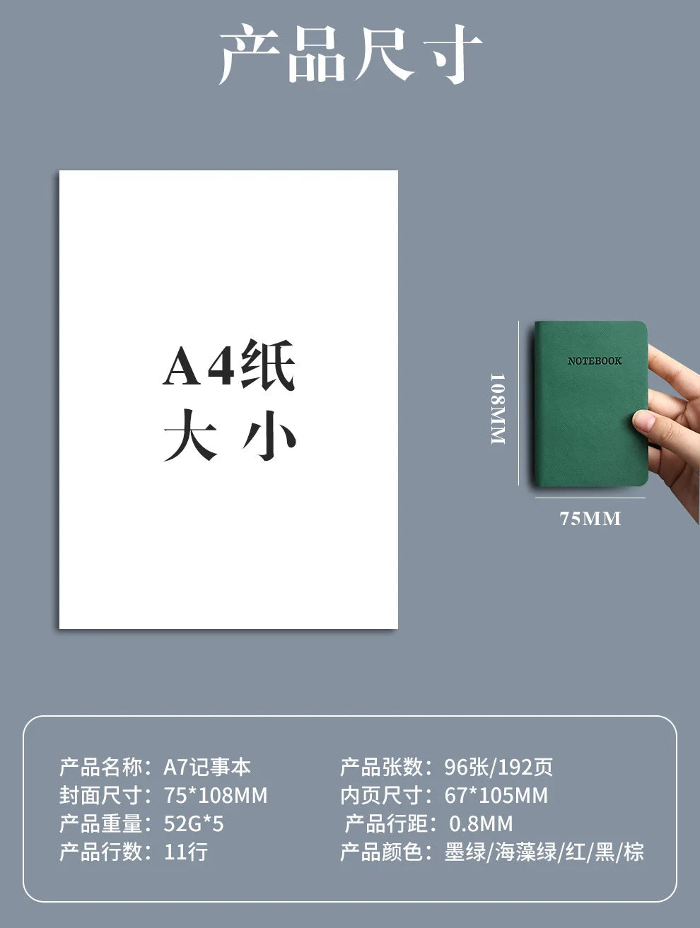 Mini Portable Notebook | Pocket Notepad for Office & School