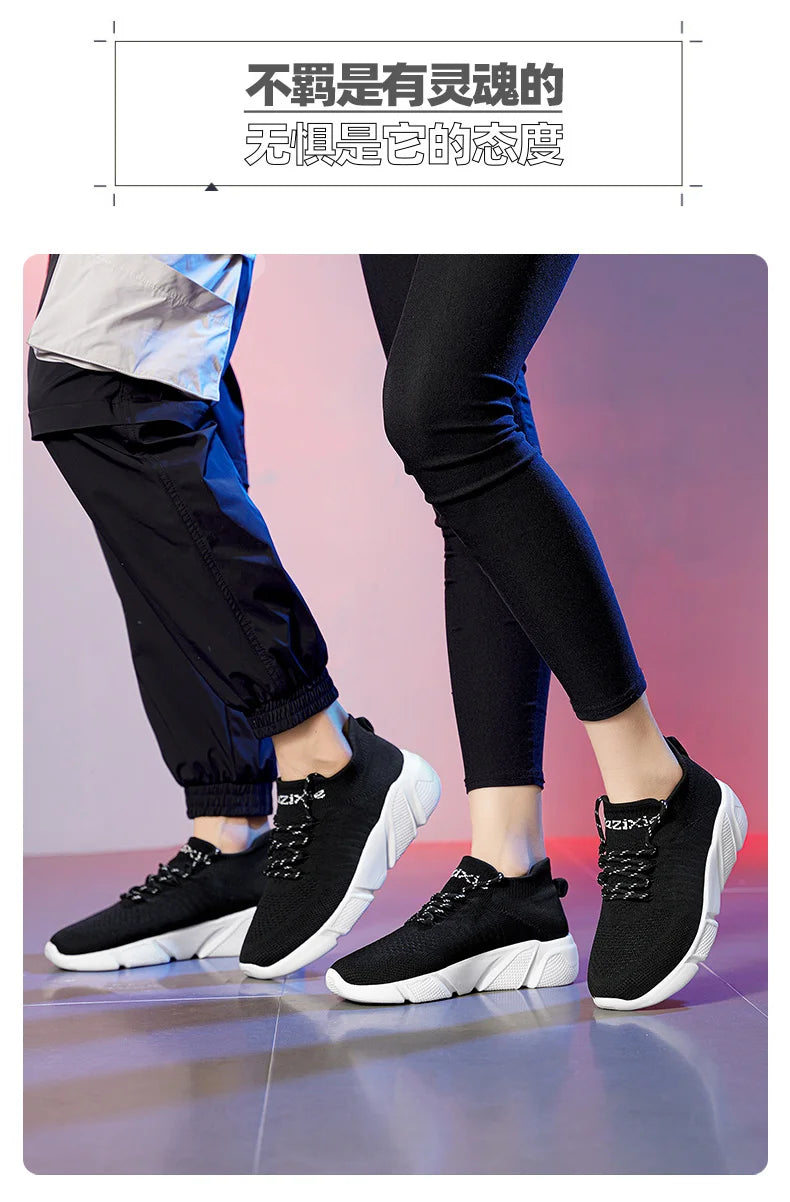 Men's Breathable Sneakers | Comfortable Casual Walking Shoes