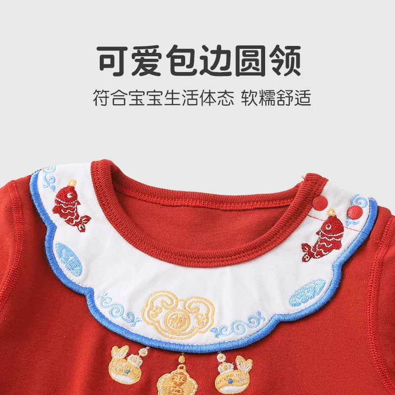 Pure Cotton Baby Romper | Comfy Autumn Outfit for Infants