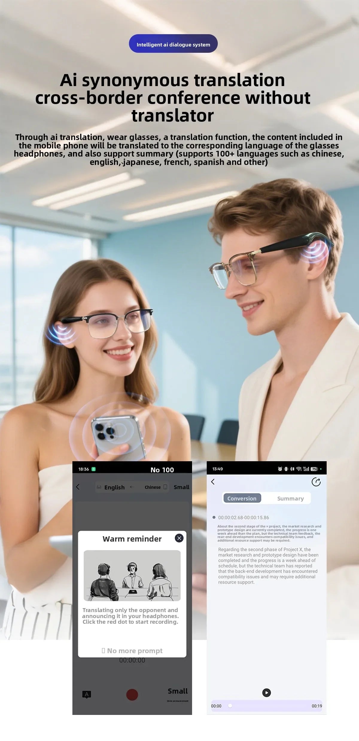 Cutting-Edge Bluetooth Smart Glasses | Real-Time Translation for Travel 2026