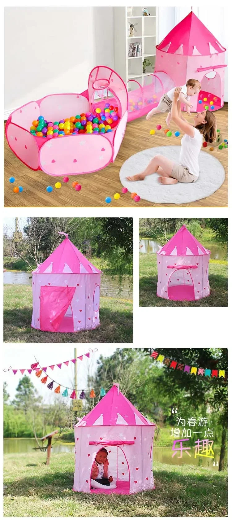 3 in 1 Kids Tent House with Tunnel & Ball Pool | Portable Play Toy