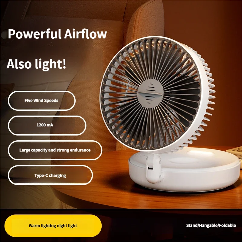 5000mAh Foldable Glow-in-the-Dark Wall Mount Fan | Portable and Quiet