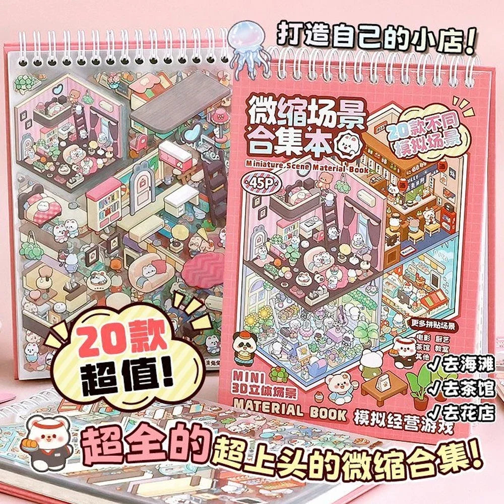 20Pcs Cartoon DIY Landscape Stickers | Kids' Creative Fun
