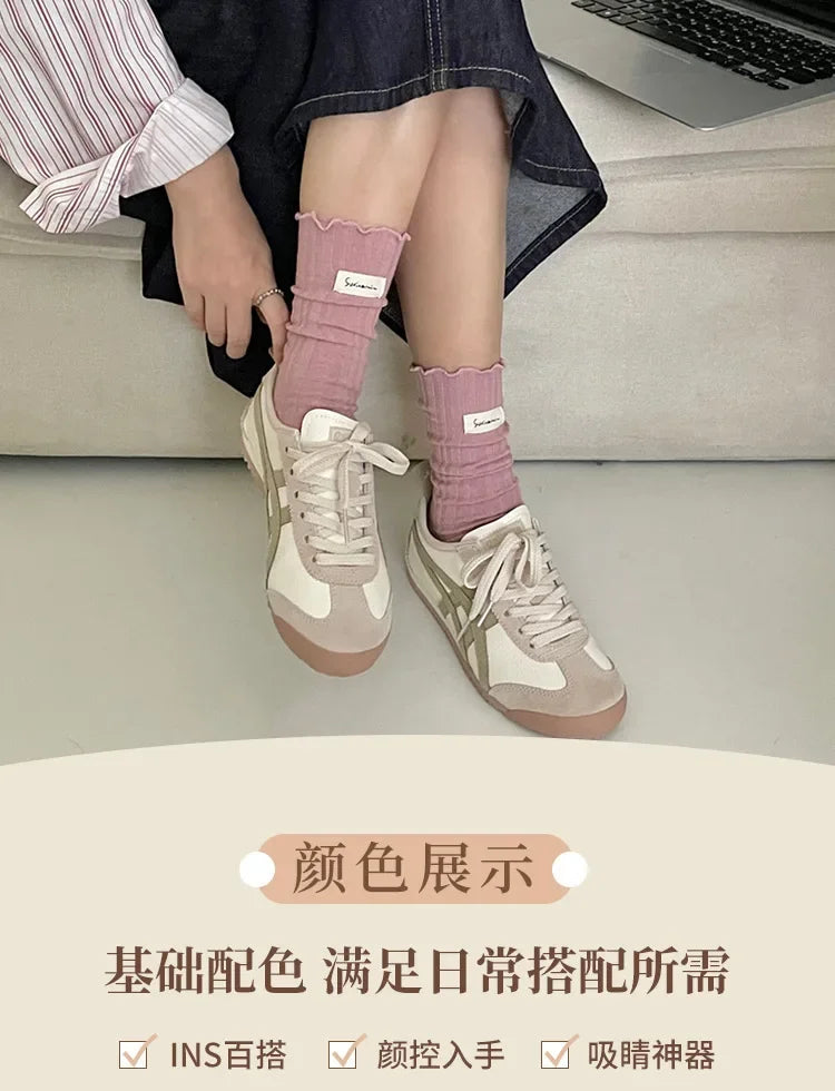 Colorful Ruffle Socks for Women | Cute Autumn Winter Fashion