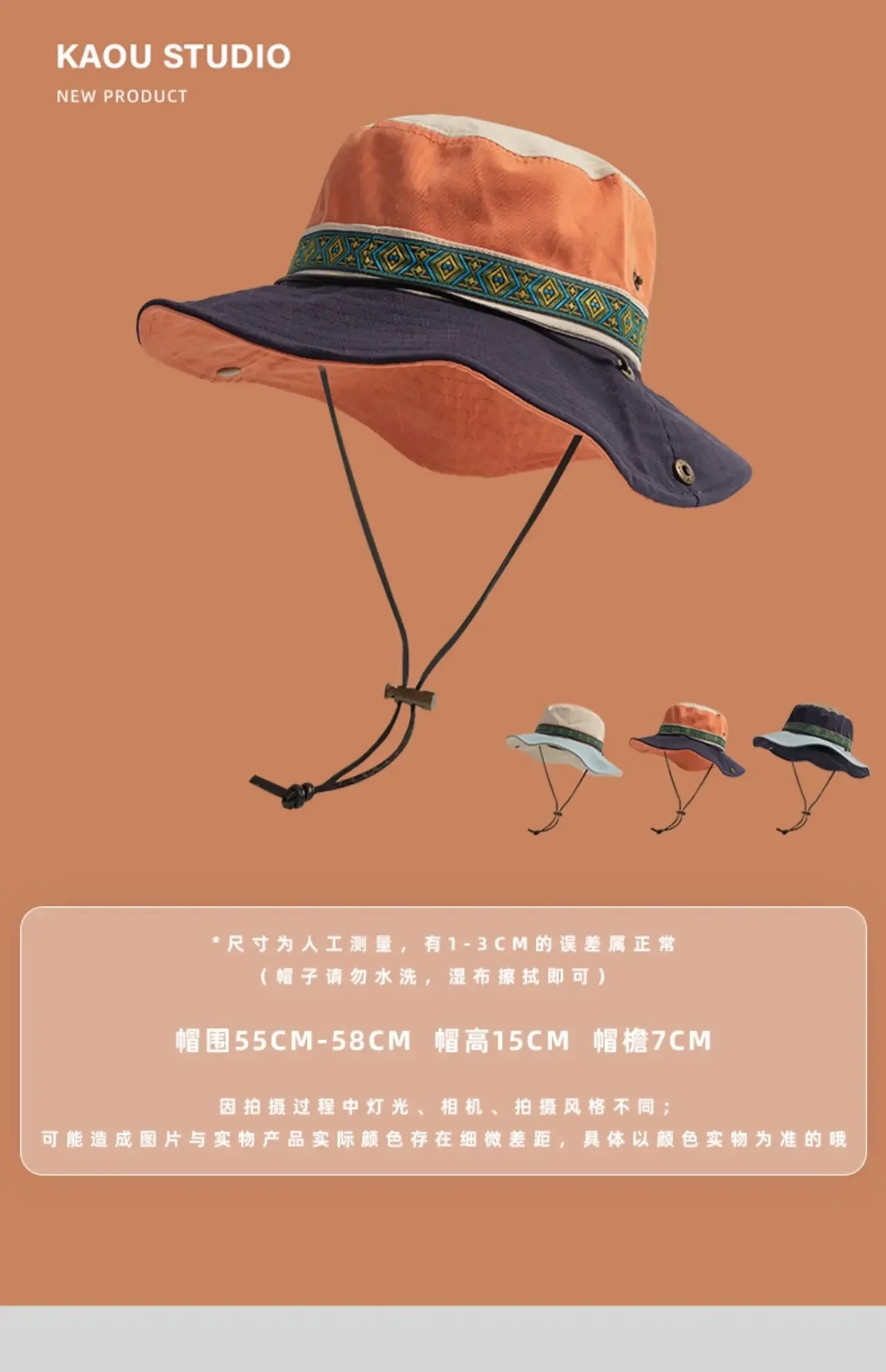 Versatile Parent-Child Sun Bucket Hat | Unisex Outdoor Protection