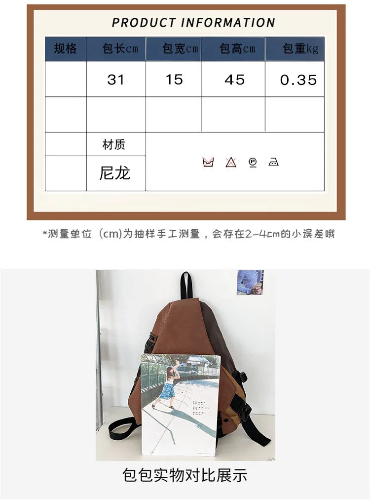 Men's Waterproof Large Capacity Crossbody Chest Bag | Fashionable & Functional