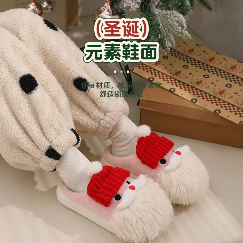 Women's Cute Santa Claus Plush Slippers | Cozy Christmas Indoor Shoes