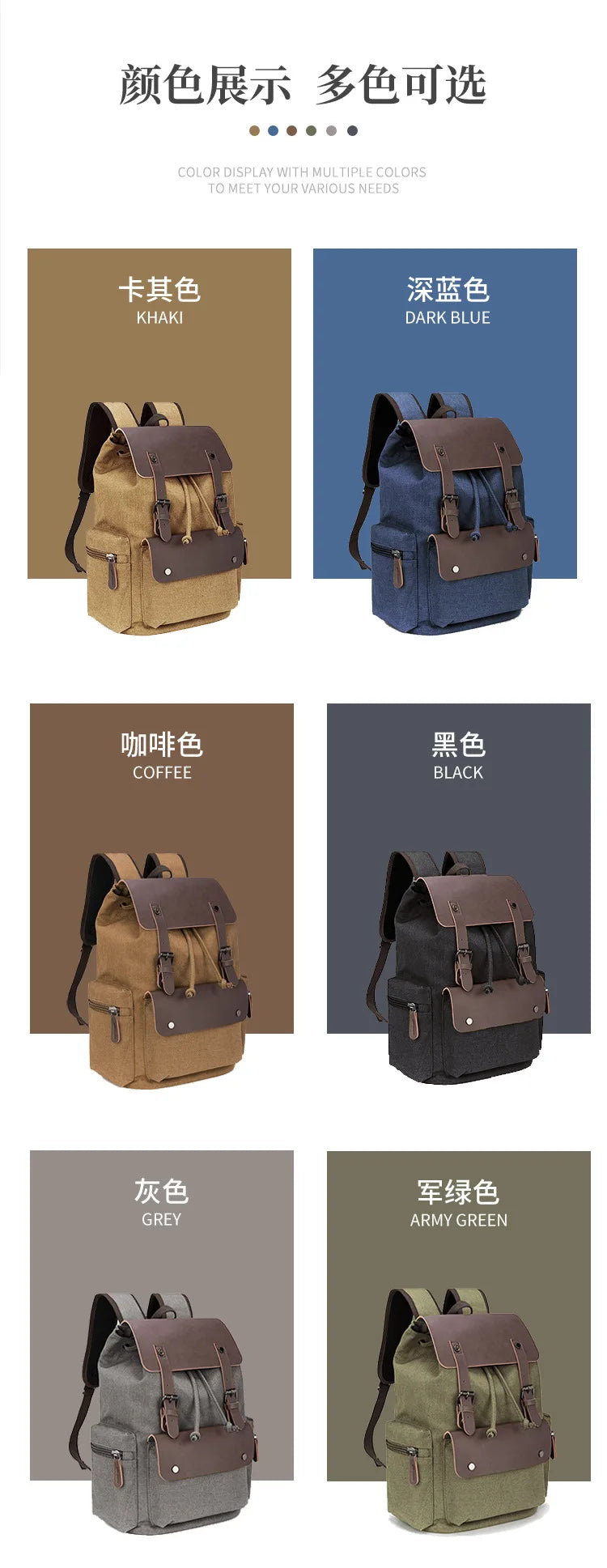 Stylish Ultra-Fine Leather Backpack for Students | Versatile & Practical