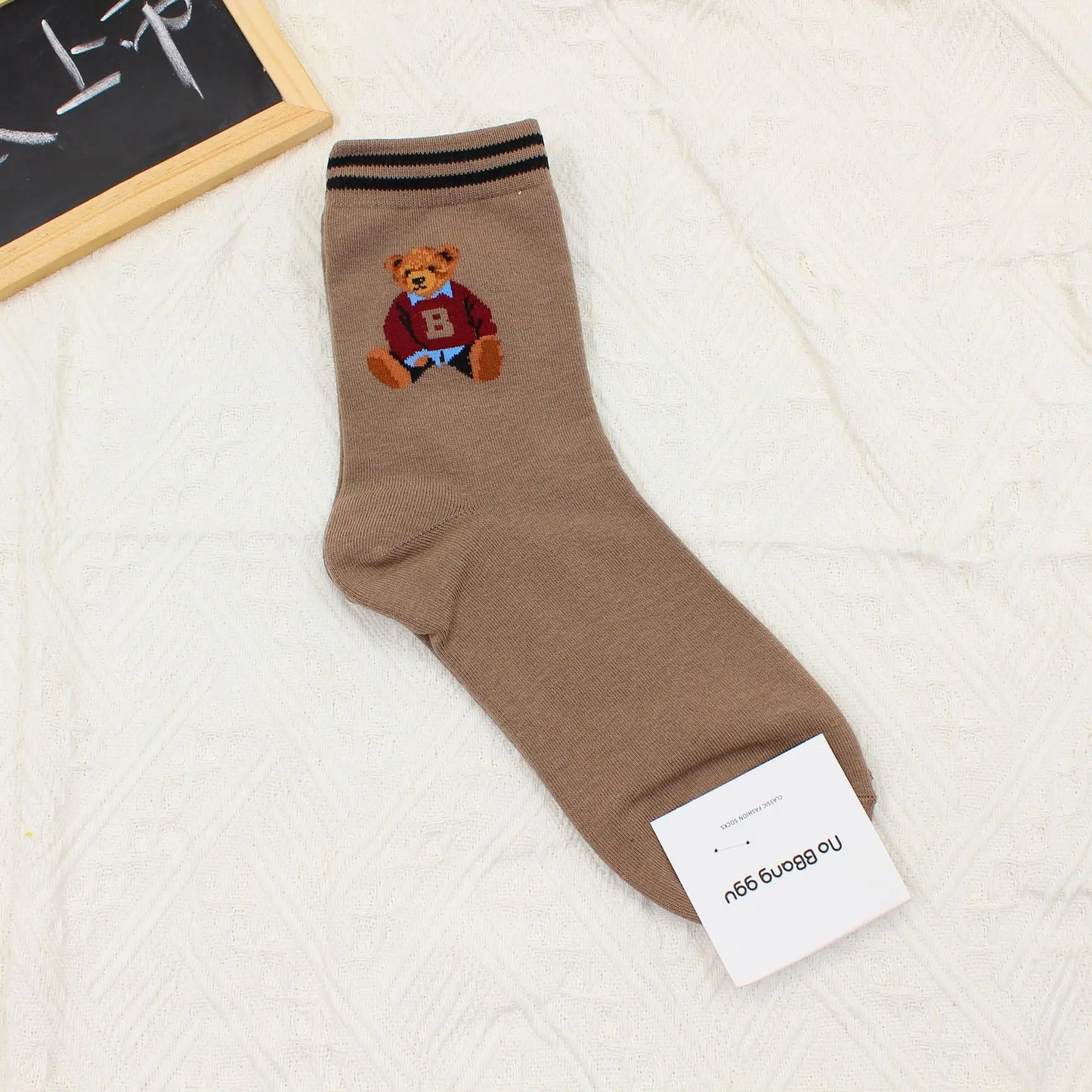 Adorable Women's Striped Cartoon Socks | Cute Kawaii Style