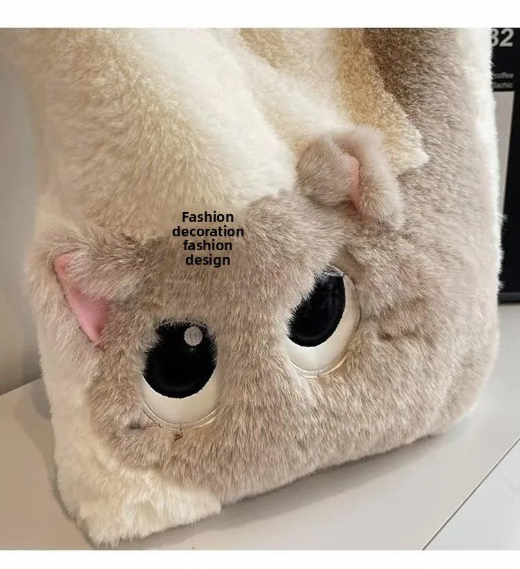 Cute Cartoon Women's Cat Pattern Tote Bag | Plush Shoulder Handbag