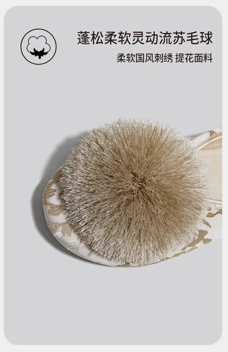 Ladies Indoor Cotton Slippers with Pom Poms | Stylish Comfort