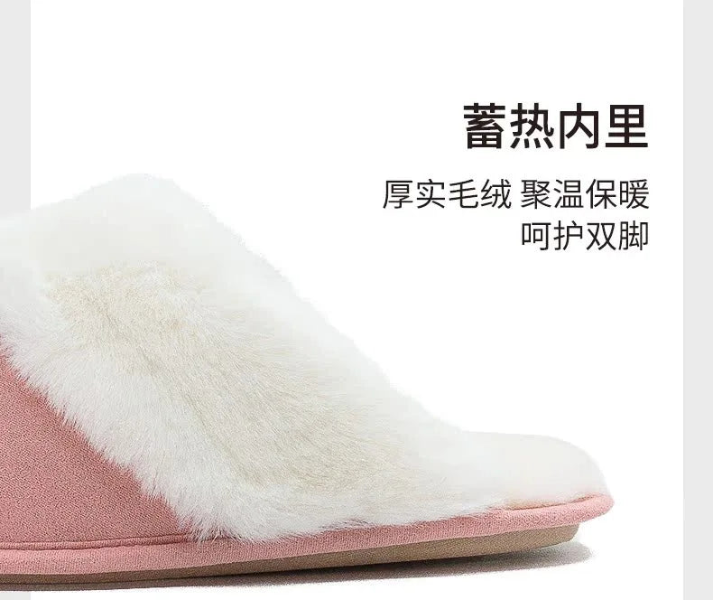 Cozy Women's Fuzzy Lined Indoor Slippers | Warm Anti-Slip Comfort
