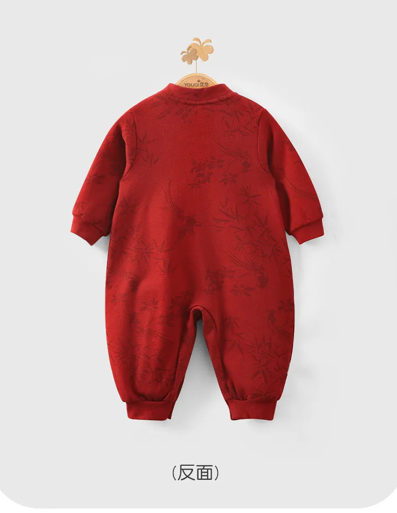 Infant Cotton Romper for Autumn Celebrations | Baby Festive Outfit