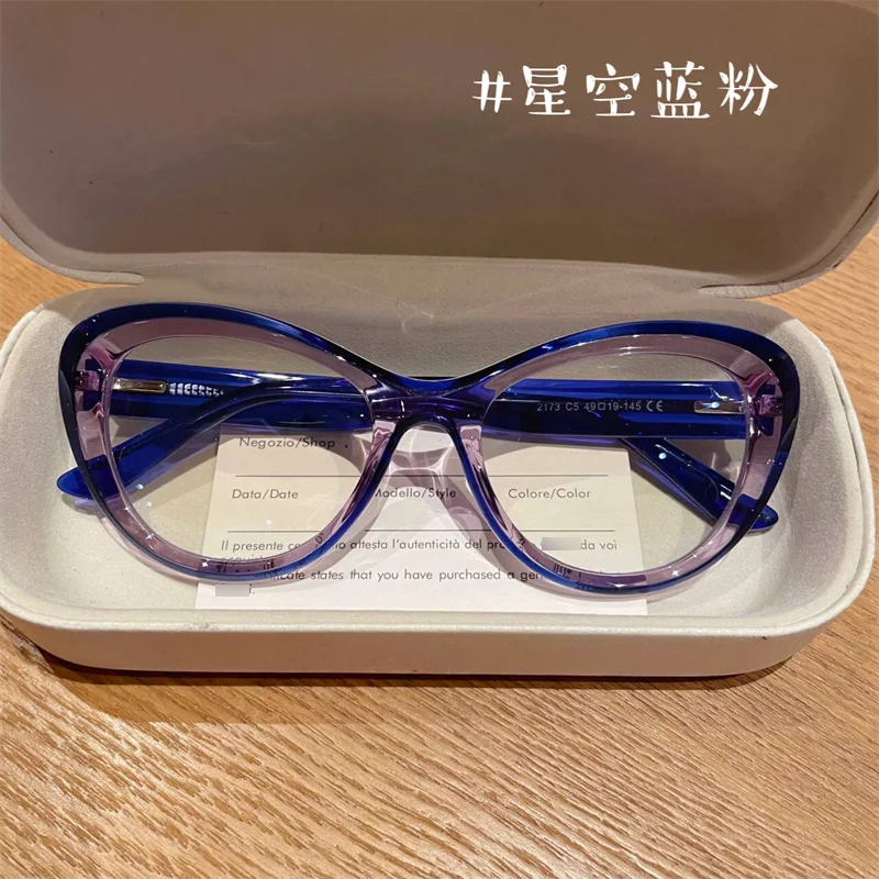 Trendy Women's Cat Eye Blue Light Blocking Reading Glasses