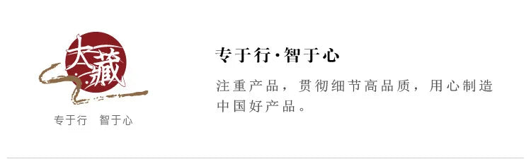 320ml Handcrafted Wooden Coffee Mug | Eco-Friendly Vintage Drinkware