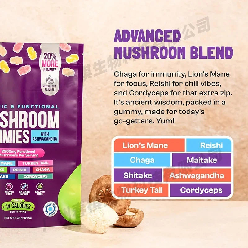 Mushroom Gummies for Immunity & Heart Health | Delicious Supplements